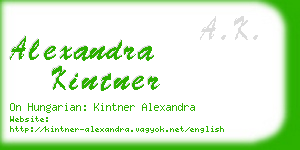 alexandra kintner business card